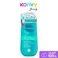 ราคา PROVAMED Anti Acne Facial Toner 120ml โปรวาเมด โทนเนอร์ สำหรับผู้ที่มีปัญหาสิว ผิวบอบบางแพ้ง่าย (24615411101)
