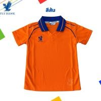 ราคา เสื้อกีฬา เด็ก ผู้ใหญ่ คอปก เสื้อวอร์ม ชาย หญิง เสื้อกีฬาคอปก Flyhawk ชุดวอร์ม เสื้อกีฬาสี (23912128639)