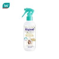 ราคา Hygiene ไฮยีน สเปร์ยหอมปรับผ้าเรียบเร็ว กลิ่นมิลค์กี้ ทัช 220 มล (24710818699)
