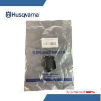 ราคา ฝาครอบคาร์บูเครื่องตัดหญ้า Husqvarna 143R II236R531541RS ฝาคาร์บูฮุสวาน่า 143531541236 (24789030768)