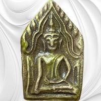 ราคา พระขุนแผน กรุบ้านกร่าง พระเครื่อง ขุนแผน (24899638135)