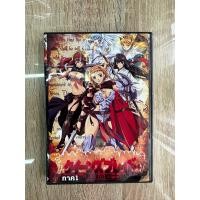 ราคา ดีวีดีQueen s Blade Rurou No Senshiภาค1 พากย์ญี่ปุ่น ซับไทย 3แผ่นจบครับ เรท18 (19818127338)