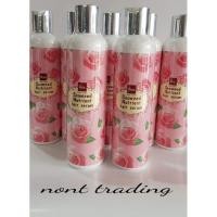 ราคา Bsc seaweed nutrient hair serum บีเอสซี ซีวีด นูเทรียนท์ แฮร์เซรั่ม 250 ml (7891212292)