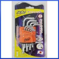 ราคา ZENประแจหัวดอกจันสั้นZEN 9 ตัวชุด เกรดCR V ประแจหัวดาว ประแจหกแฉก ประแจ หัวท็อค (6776004454)
