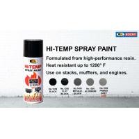 ราคา สีสเปรย์ทนความร้อน Bosny HI Temp Spray Paint 1200F 648 องศาเซลเซียส สเปรย์ สเปรย์กันความร้อน บอสนี่ สเปรย์ทนความร้อน (21453715650)