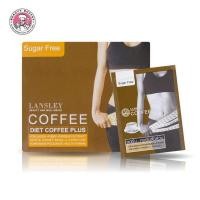 ราคา BEAUTY BUFFET Lansley Diet Coffee Plus แลนซ์เลย์ กาแฟ 10ซอง ต่อกล่อง (21181579309)