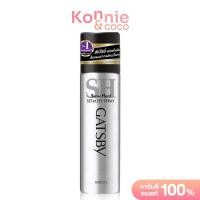 ราคา GATSBY Set Keep Spray Super Hard 45ml (18897161594)