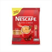 ราคา กาแฟซองสำเร็จรูป 3 in 1 เนสกาแฟ เบลนด์ แอนด์ บรู ริช อโรมา รสชาติกลมกล่อมลงตัว 17 กรัม x 20 ซอง (23589847475)