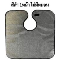 ราคา ถูกสุด ผ้ารองสระผม มีหมอน ผ้ารองสระ ผ้าคลุมรองสระ ผ้าคลุมรองสระผม วัสดุอย่างดี ไม่ยุบตัว เนื้อนุ่ม ผืนใหญ่พิเศษ มาตรฐาน (24312231926)