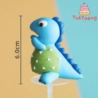 ราคา ตุ๊กตาไดโนเสาร์ เค้กวันเกิด ธีมไดโนเสาร์ แต่งเค้ก (21692569737)
