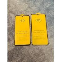 ราคา ฟิล์มป้องกัน wikoWiko BLOOM Wiko RAINBOW Wiko SLIDE Wiko SUNSET Wiko LENNY Wiko HIGHWAY SIGNS Wiko WAX 4G Wiko Jimmy Wiko RIDGE FAB 4G Wiko RIDGE (21639878725)