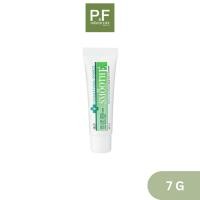 ราคา Smooth E cream สมูทอี ครีม 7 G ลดรอยแผลเป็น จุดด่างคำที่เกิดจากสิว ป้องกันการเกิดริ้วรอยใหม่ บำรุงผิวเนียนนุ่ม (24789000087)