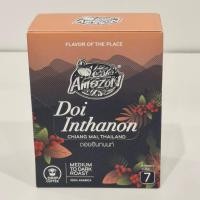 ราคา คาเฟ่ อเมซอน กาแฟดริป 45 ก 9 ก X 5 ซอง (24079816935)