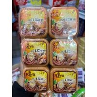 ราคา สบู่เรยา Reya 60กรัมx12ก้อน ทำความสะอาดผิวหน้าและผิวกาย (23461285187)
