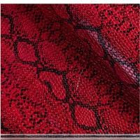 ราคา ผ้าหนังเทียมลายพรางงู ผ้าตกแต่งสำหรับทำหมวกและรองเท้า ผ้าลายหนังเทียมสำหรับทำเครื่องประดับ ผ้าอ้อมสำหรับทำกล่องเครื่องประดับ (23826461016)