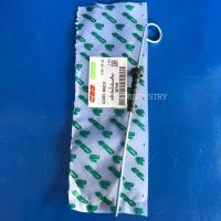 ราคา เหล็กวัดน้ำมันเครื่อง รถไถคูโบต้า รุ่น M6040 M7040 Kubota (21007287664)