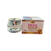 ราคา SNAIL GOLD Extra Collagen Q10 Plus Day Night Cream ครีมสเนลโกล์ด กลางวันกลางคืน 20g (23338674619)