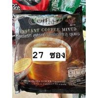 ราคา กาแฟเขาทะลุ ชุมพร สูตรแรก 27 ซอง สูตรแท้ ถ่ายวิดีโอตอนแกะสินค้า (21286313386)