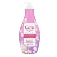 ราคา Citra 1ขวด และแพคคู่ ซิตร้า บอดี้โลชั่นหัวปั๊ม 300มล Citra โลชั่น ซิตร้า เพิร์ลลี่ ไบรท์ ยูวี โลชั่น 4 กลิ่น (24735888756)