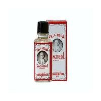 ราคา เซียงเพียวอิ๊วสูตร 2 มีทั้งหมด 3 ขนาด 3cc 7cc 25 cc เลือกได้ (24753098628)