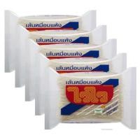 ราคา Waiwai ไวไว เส้นหมี่อบแห้ง น้ำหนักสุทธิ 180 กรัม x 5 ซอง (22520912351)