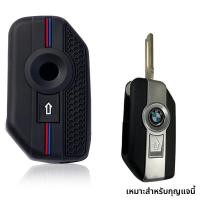 ราคา ซิลิโคนกรณีผิวสําหรับ BMW R1250GS R1200GS C400gt F750GS F850GS K1600B K1600GT R1200RS R1200RT F900R F900XR รถจักรยานยนต์ (24831791128)