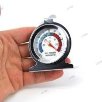ราคา Mini Fridge Thermometer Temperature Sensor DIAL High Accuracy Refrigerator Freezer 0 to 20 To 20 C For Home Stainless Steel YB8TH (23985603975)