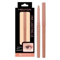 ราคา Meilinda Ink Lasting Gel Liner 0 35g ดินสอเขียนขอบตา เมลินดา อิงค์ ลาสติ้ง เจล ไลเนอร์ (13092113522)