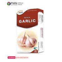 ราคา Neoca Garlic นีโอก้า กาลิค 30แคปซูล น้ำมันกระเทียมสกัดเข้มข้น (13399723948)