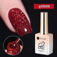 ราคา UR SUGAR 15ml Sliver สะท้อนแสงเล็บเจล Shining Glitter กึ่งถาวร Soak Off UV GEL Sparkle Effect เล็บเล็บ (23299871460)