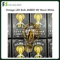 ราคา LAMPTAN หลอดวินเทจ หลอดไฟLED วินเทจ LED E27 Vintage 2W 4W 5W หลอดแก้วสีชา แสงเหลือง Warm white (12982238125)