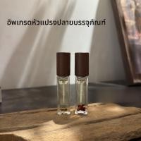ราคา N GEL Rose Nail Oil น้ำมันเล็บบำรุงเล็บไม่เหนียวเหนอะหนะ เครื่องมือทำเล็บ น้ำมันเล็บ เล็บสุขภาพดี เล็บแข็งแรง (24035443552)