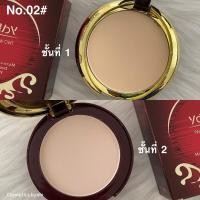 ราคา KUESICR YAFU Micro crystal Double purpose Powder Cake แป้งพัฟ แป้งยาฟู แป้งพัฟตลับแดง แป้ง 2 ชั้น ปกปิด คุมมันขั้นเทพ (24880787650)