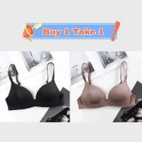 ราคา oobest ซื้อ1เอา1 ชุดชั้นในบราผ้าบางบราไร้โครงนุ่มสบายไร้สายดันเสื้อชั้นในสตรีแฟชั่น (24472860283)