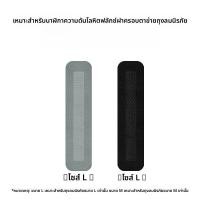 ราคา สายรัดข้อมือผ้าอ๊อทเทิลแบบอัจฉริยะสำหรับ Huawei Watch D2 พร้อมกระเป๋าคลุมป้องกัน สายรัดข้อมือแบบอัจฉริยะสำหรับวัดความดันโลหิต สายรัดข้อมือแบบอเนกประสงค์สำหรับผู้ชายและผู้หญิง (24302727561)