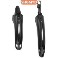 ราคา COD SHGMYD SPORTS บังโคลน181แบบหนา20นิ้ว 26นิ้วอุปกรณ์จักรยานเสือภูเขาพลาสติก (24917403619)