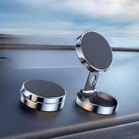 ราคา Car holder magnetic mobile phone holder foldable rotating magnetic holder car multi function magnetic (24264607948)