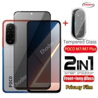 ราคา กระจกนิรภัยสำหรับความเป็นส่วนตัว Xiaomi M7 POCO Plus 4G 5G 2025ปกป้องหน้าจอสำหรับ POCOM7 POCOM7 POCOM7Plus M7 M7Plus เลนส์กล้องถ่ายรูป MI Flim (24896242708)