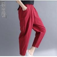 ราคา กางเกงผ้าฝ้ายผสมลินินทรงบอลลูน (15135793237)