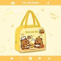 ราคา เพียงแค่ดารากระเป๋าทรงสี่เหลี่ยมมีหูหิ้วสะพายไหล่การ์ตูนผู้หญิงถุงรักษาอุณหภูมิน่ารักกระเป๋าใส่อาหารกลางวันกระเป๋าทรงสี่เหลี่ยมมีหูหิ้วสะพายไหล่กระเป๋าใส่เบนโตะกระเป๋าผ้าใบพนักงานออฟฟิศนักเรียนนำฟอยล์