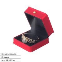 ราคา กล่องใส่แหวน LED ระดับไฮเอนด์พร้อมไฟส่องสว่าง กล่องใส่สร้อยคอ แหวนเพชร กำไลข้อมือ ของขวัญเครื่องประดับแต่งงาน กล่องใส่เครื่องประดับ (22343025630)