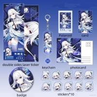 ราคา HZ Genshin Impact Skirk game keychain badge polaroid laser ticket stickers photocard ZH (24792504478)