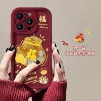 ราคา เคสสำหรับ OPPO Reno 12 Pro 11F 12F 10 5G 8 11 10 Pro Plus 8T 7 4 5 6 A7Z 8Z F9 F11 A3 Pro A3X ค้นหา X8เคสใส่โทรศัพท์กระเป๋าโชคดี3D แบบอินเทรนด์เหรียญทองตรุษจีนนิ่มนิ่มกันกระแทกซิลิโคนคู่ป้องกันกล้อง (