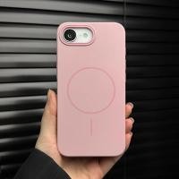 ราคา เคสโทรศัพท์ง่ายๆสำหรับ iPhone 16E SE4ฝาครอบ PC แบบแข็งไร้สายแม่เหล็กเคสชาร์จสีด้านกระแทกกันกระแทก (24785872469)