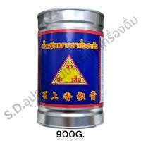 ราคา ฉั่วฮะเส็ง น้ำพริกเผา ขนาด 450G 900G 2700G (24513964763)