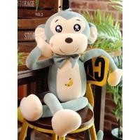 ราคา ของขวัญวันเกิด ตุ๊กตาผีเสื้อ ตุ๊กตาผ้าขนแกะ ขายาว น่ารัก ของเล่นสำหรับเด็ก ตุ๊กตาผีเสื้อ ของขวัญวันเกิด ของเล่นสำหรับเด็ก (15410214657)