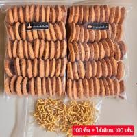 ราคา ผางประทีป ผางเปล่า ไส้เทียน งาน DIY ผางประทีป เทียน (22247504857)