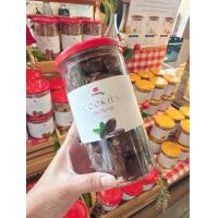 ราคา คุกกี้บราวนี่ cookie brownie (23815908756)