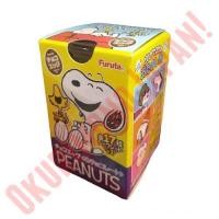 ราคา Furuta ช็อกโกแลต ไข่เซอร์ไพรส์ Furuta Chocolate Egg (24197396379)