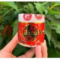 ราคา ตีแรง กระปุกเล็ก อาหารไก่ ชุดเลี้ยงไก่ บำรุงกำลังไก่ชน หัวอาหารไก่ชน (22948892839)